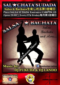 10256243_10203803421069411_8646265992591357785_n