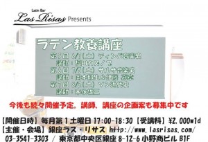 10250125_683181355070736_2972961672792567655_n