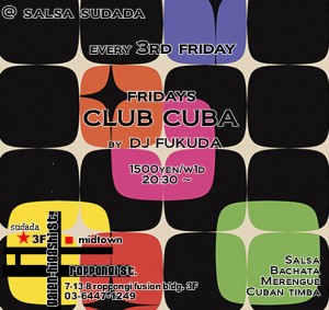clubcuba-fri
