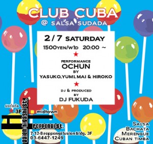 ClubCuba20150207