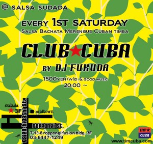 2015ClubCuba