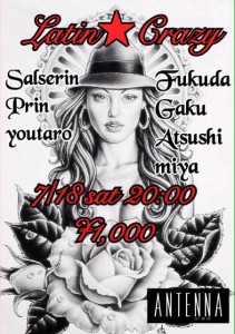 11216711_1008328115847139_5167368686724191185_n