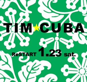 2016timcuba