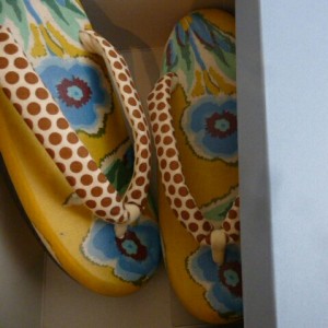 20160511135359_P1060427~2