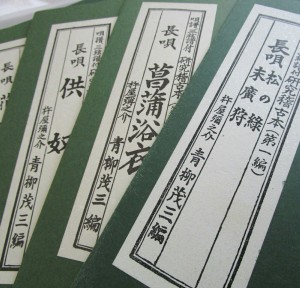 20160604123744_IMG_0034~2