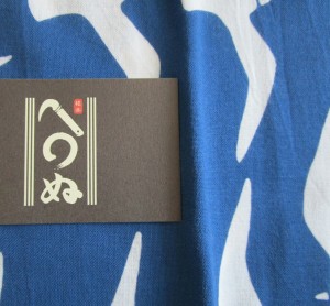 20160704152447_IMG_0193~2