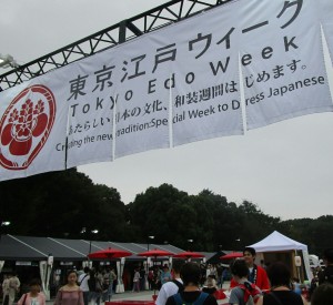 20160924115523_IMG_0640~2