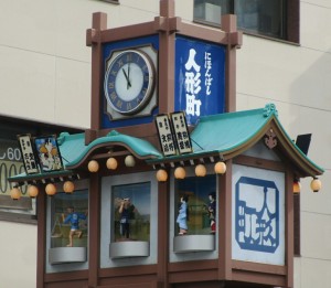 20170127105831_IMG_1512~2