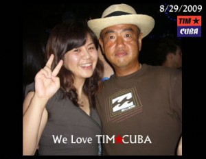090830-timcuba3