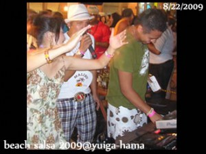 2009-yugahama3