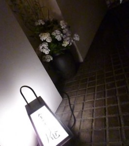 2014-0626kanetanaka6