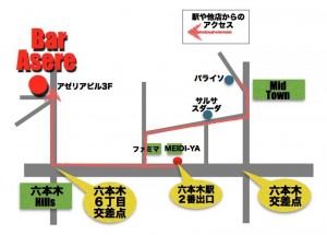 11749273_819913404789119_285820183_n