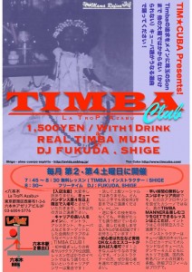 11950775_844450549002071_1282145213_n