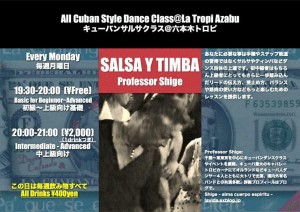 11049646_876135122500280_1194467176065709021_n