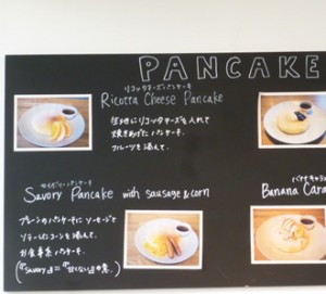 2015-0930matunosuke4