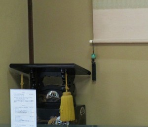 20160521131504_IMG_0007_1~2