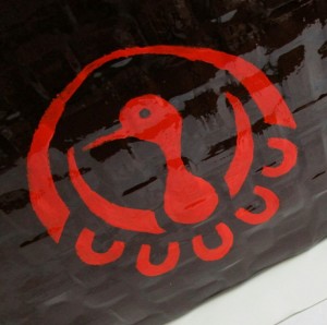 20160522112853_IMG_0014~2