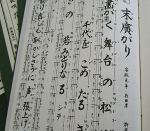 20160604123820_IMG_0035~2