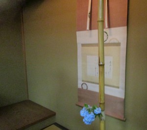 20160611154309_IMG_0074~2