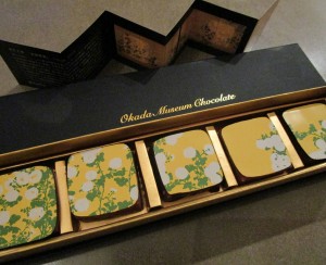 20160719190116_IMG_0278~2