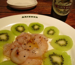 20160731172712_IMG_0294~2