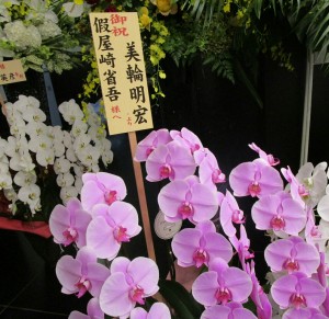 20161001173419_IMG_0693~2