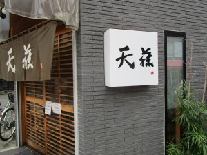 20161010123059_IMG_0735