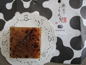 20161011122647_IMG_0747