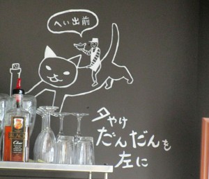 20161023134639_IMG_0827~2