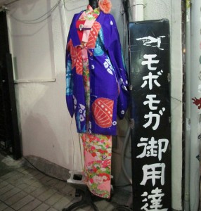 20161113191718_IMG_1027~2