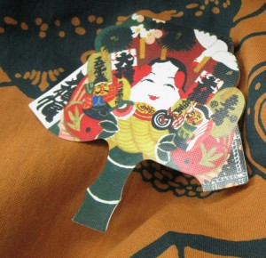 20161113205701_IMG_1040~2