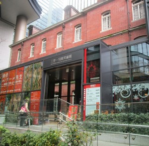 20161119131442_IMG_1065~2