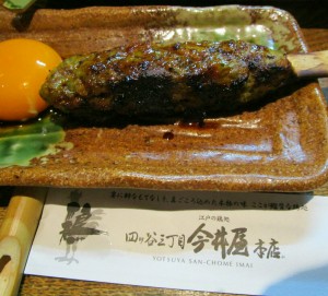 20160918211003_IMG_0568~2~2