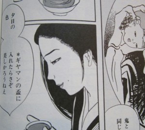 20161207145315_IMG_1157~2