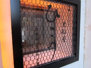 20161210115732_IMG_1173