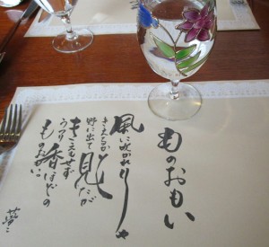 20161210120500_IMG_1177~2