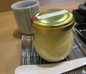 20170114112357_IMG_1432~2