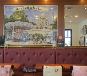 20170127110410_IMG_1513~2