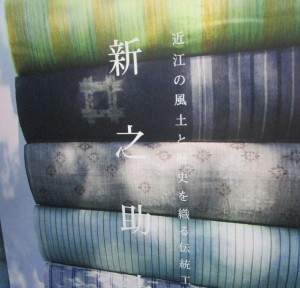 20170127124746_IMG_1519~2