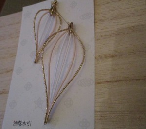 20170203171257_IMG_1569~2